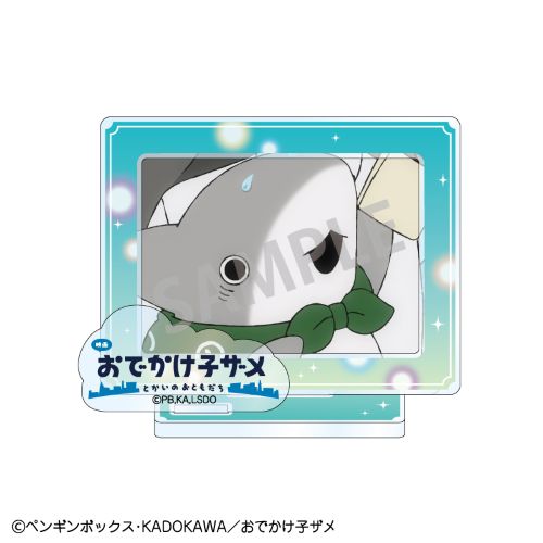 映画おでかけ子ザメ　フレームアクスタ_子ザメちゃん/Ｃ