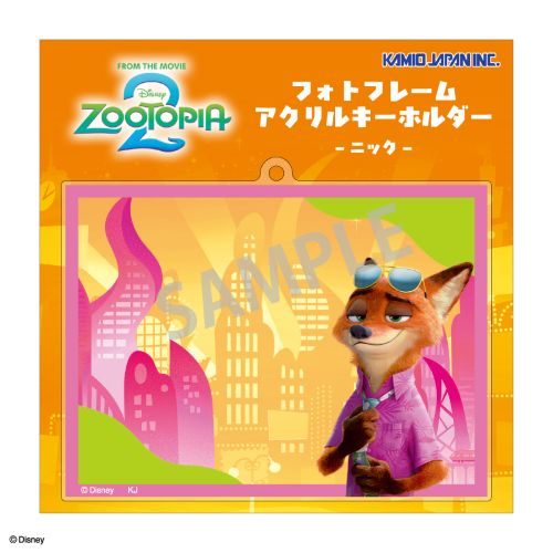 ズートピア2　フォトフレームキーホルダー／ニック・ワイルド