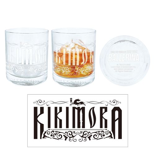 バレリーナ　ロックグラス