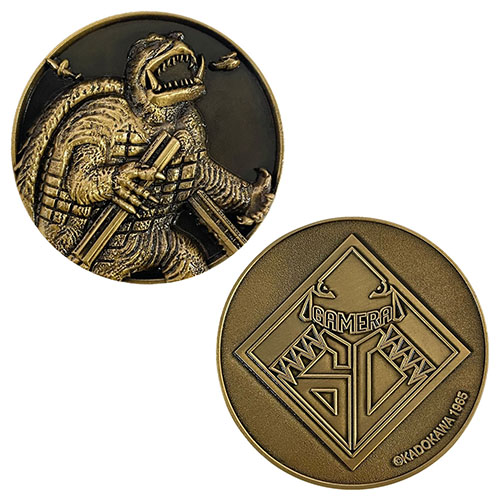 ガメラ生誕60周年プロジェクト　60周年記念メダル