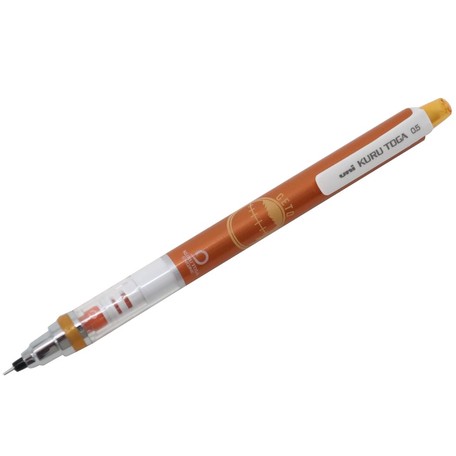 呪術廻戦　KURUTOGA クルトガシャープ 0.5mm 夏油傑