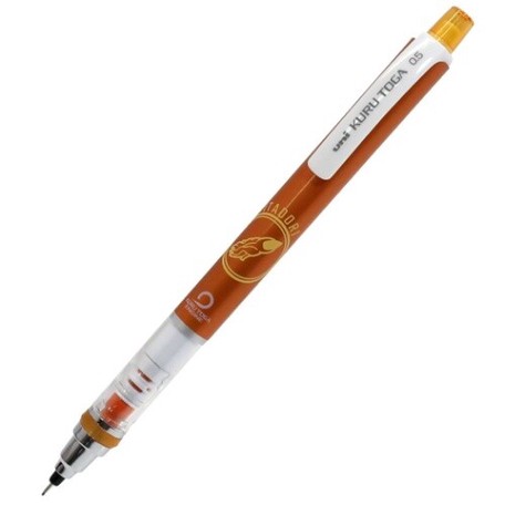 呪術廻戦　KURUTOGA クルトガシャープ 虎杖悠仁