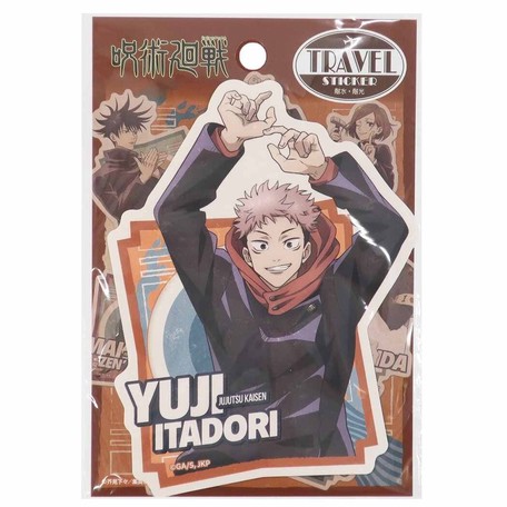 呪術廻戦　トラベルステッカー2 8 虎杖悠仁