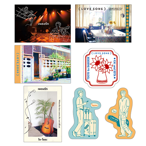 (LOVE SONG)　ポストカードセット