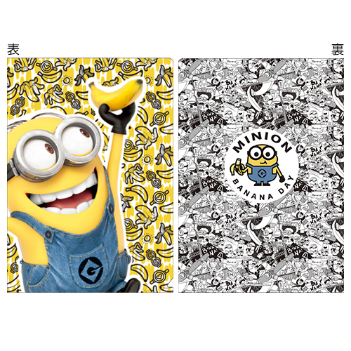 ミニオン　クリアファイル