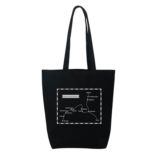 #居酒屋新幹線2 トートバッグ