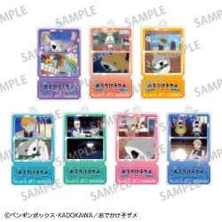 映画おでかけ子ザメ　トレーディングスリムキーホルダー