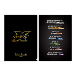 ワイルド・スピード／ファイヤーブースト　クリアファイル