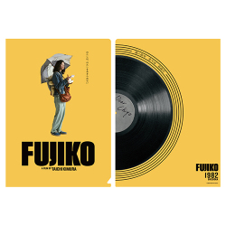 FUJIKO　クリアファイル