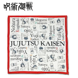 呪術廻戦　ランチクロス