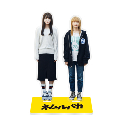 ネムルバカ　アクリルスタンドセット（入巣とルカ）