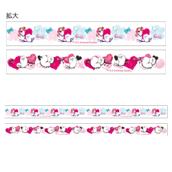 PET2　マスキングテープセット