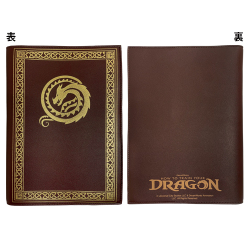 映画『ヒックとドラゴン』　ブックカバー付きノート