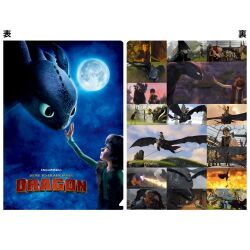 ヒックとドラゴン　クリアファイルセット