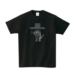 父と僕の終わらない歌　Tシャツ