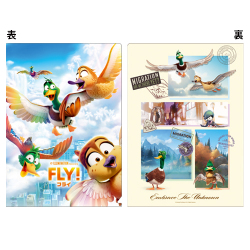 ＦＬＹ！／フライ！　クリアファイル