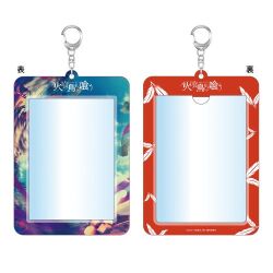 火喰鳥を、喰う　カードケース