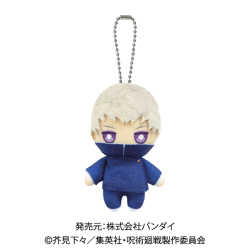 呪術廻戦　ボールチェーンマスコット　狗巻棘