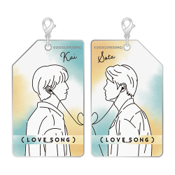 (LOVE SONG)　アクリルチャームセット