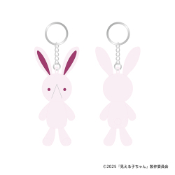見える子ちゃん　ぬいぐるみストラップキーホルダー：Ｂラムダラビット
