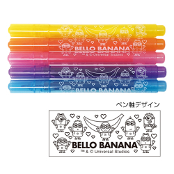 ミニオン　マーカーペンセット