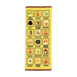 任天堂 マリオ ドットアイコン バスタオル