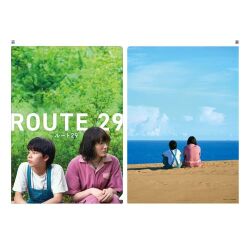 ルート29　クリアファイル