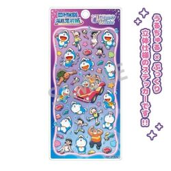映画ドラえもん 新・のび太の海底鬼岩城　ドラえもん　Cherigem Sticker／A