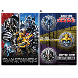 トランスフォーマー／最後の騎士王　メタリック下敷き