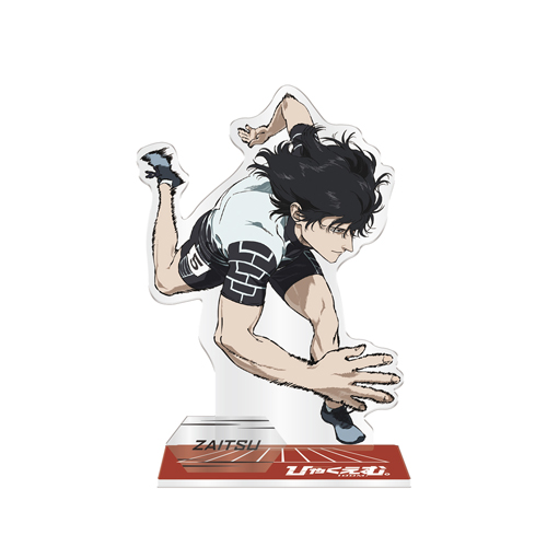 ひゃくえむ。 アクリルスタンド 財津