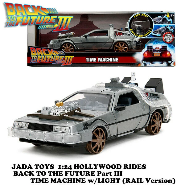 Back to the Future デロリアン　ミニカー 1:24 BACK TO THE FUTURE PART III - TIME MACHINE (RAIL) W/LIGHT