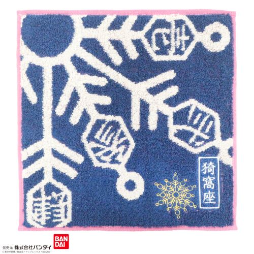 ご希望の際800円に変更：鬼滅の刃ハンドタオル30×30㎝×2枚：黎明に刀を持て ご希望の際800円に変更：鬼滅の刃ハンドタオル30×
