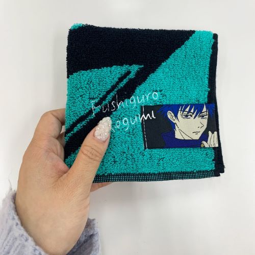 呪術廻戦 伏黒恵 十種影法術 ミニタオル