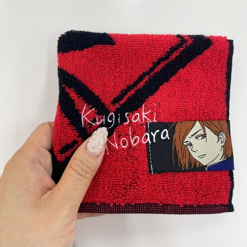 呪術廻戦 釘崎野薔薇 芻霊呪法 ミニタオル