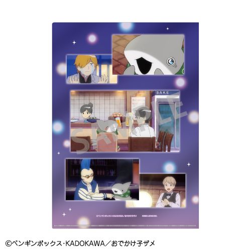 映画おでかけ子ザメ メタリッククリアファイル/B