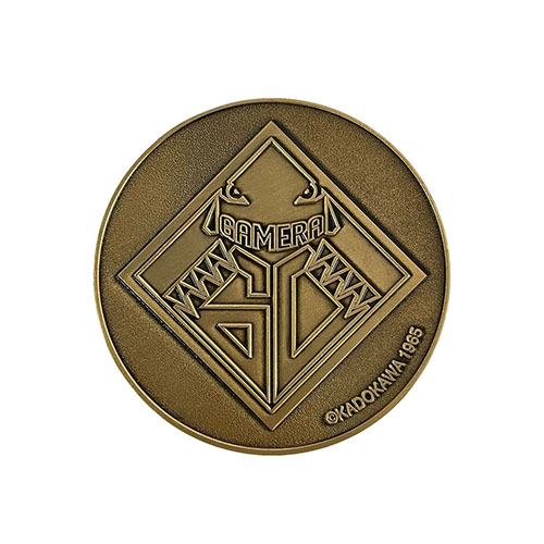 ガメラ生誕60周年プロジェクト 60周年記念メダル