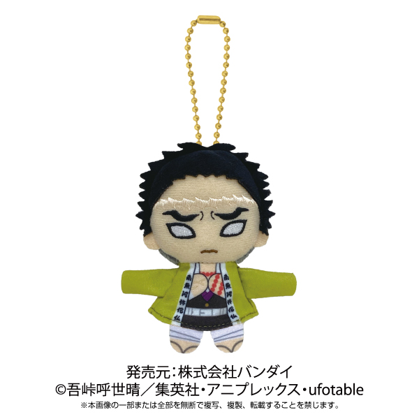 マスコット 出せる 指パペット 五条悟 呪術廻戦 