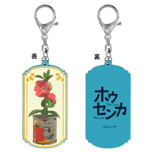 【未開封】ラバーチャームコレクション WAKKA de IKKA BOX ラバーチャームコレクション WAKKA de IKKA BOX ｜【公式