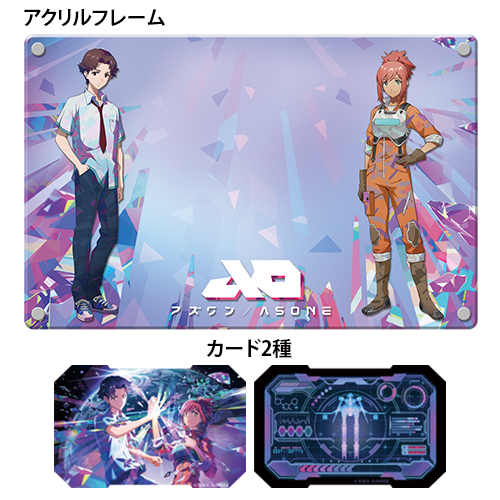 アズワン／AS ONE アクリルカードフレーム