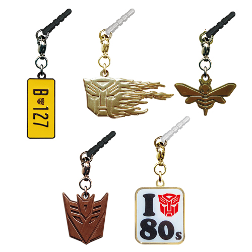 ばんぶるびーページ Bumble Bee Couture BumbleBee バンブルビー