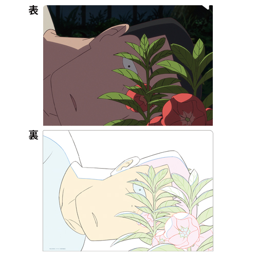 ぷうあさま専用（原画）穏やかな季節 ほか　9点おまとめ ホウセンカ 原画クリアファイルセット