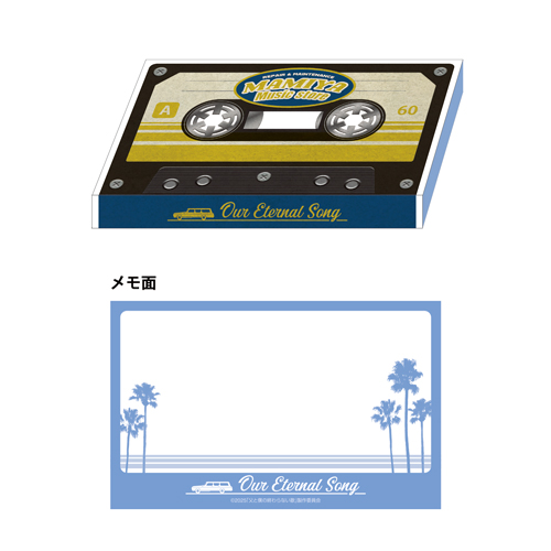 1284.小学校唱歌  童謡カセットテープ10巻☆140曲 1284.小学校唱歌 童謡カセットテープ10巻☆140曲