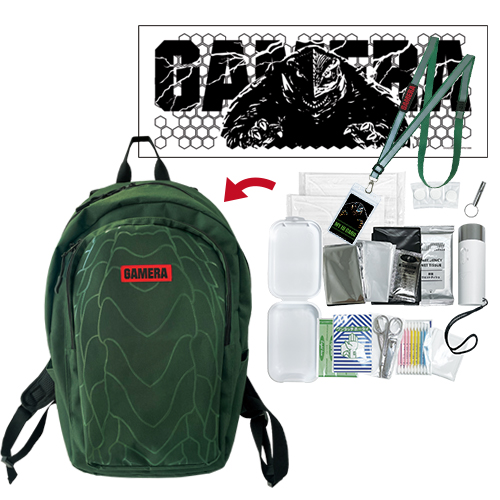 平成ガメラ3部作 防災セット