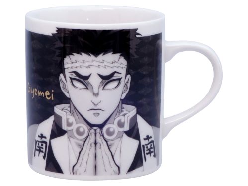 鬼滅の刃 モノクロームマグ（悲鳴嶼行冥）