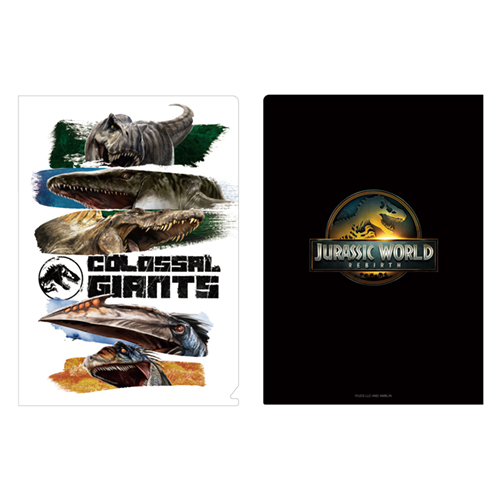 ジュラシック・ワールド／復活の大地 3Dクリアファイル