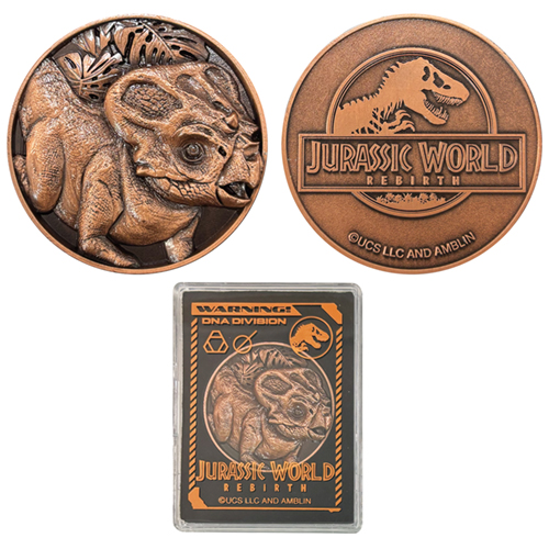 ジュラシック・ワールド／復活の大地 メダルC (アクイロプス)