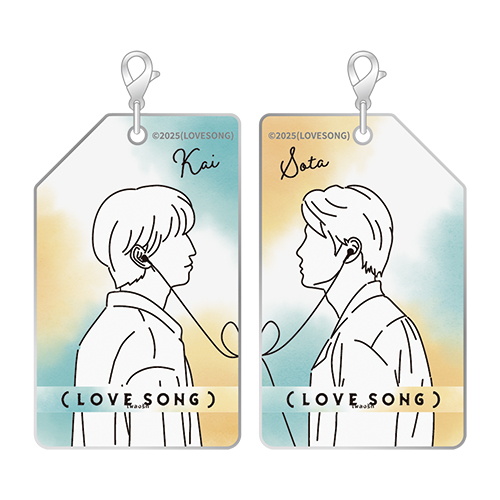 LOVE SONG) アクリルチャームセット