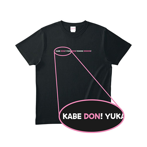 映画 ラブ≠コメディ STAFF Tシャツ ラブ≠コメディ STAFF Tシャツ