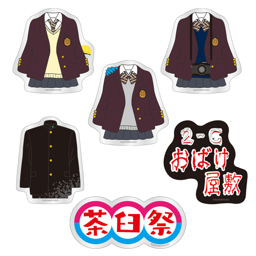 見える子ちゃん　セット 見える子ちゃん コミック 1-9巻セット |本 | 通販 | Amazon