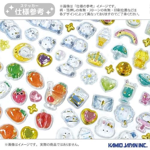 映画ドラえもん 新・のび太の海底鬼岩城 ドラえもん Cherigem Sticker／B